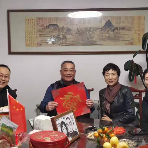 【“档”你需要我就在】 新春送福暖人心——历下区档案馆走访慰问老干部、老党员