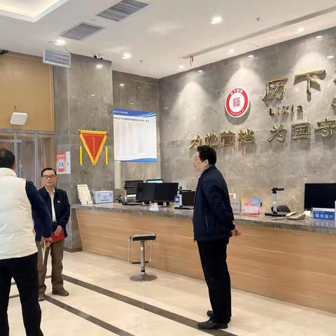 【“档”你需要我就在】作家赋能档案传承——历下区档案馆迎来文学界友好交流捐赠活动