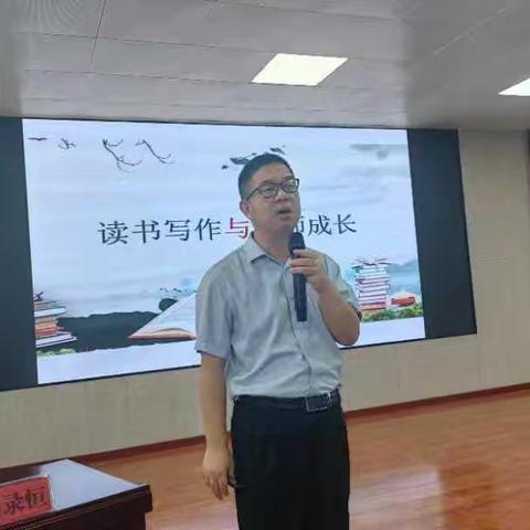 立足校本教研   赋能教师成长