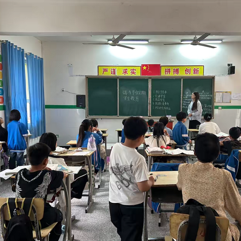 屯庄营小学关心下一代德育活动