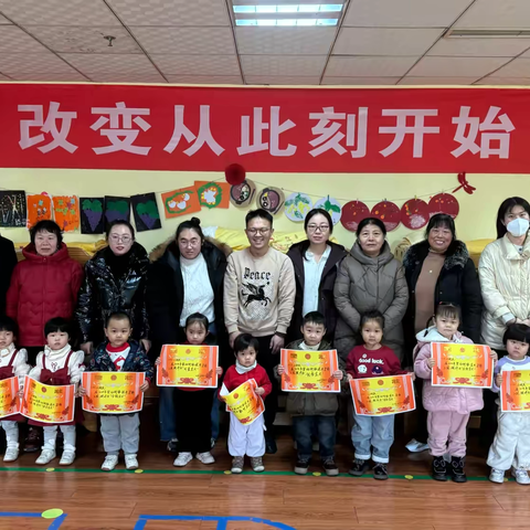 竣德启智幼儿园婴幼衔接课🎊