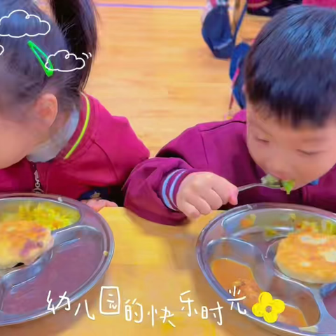 英才一班周记（1.12—1.16）🩷