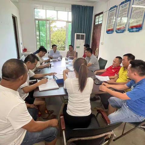 岭口镇槟榔土法熏烤加工和秸秆露天焚整治工作会议简报