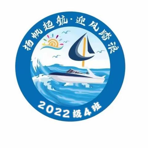 家校共育之家长进课堂活动纪实