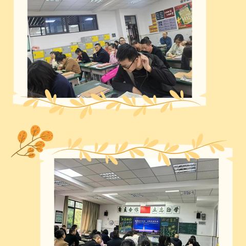 以爱相约，共话成长