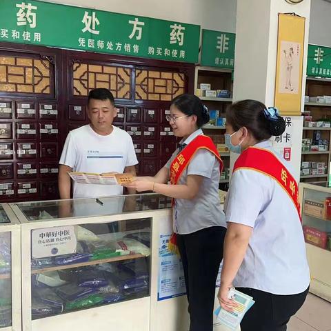 香城固信用社反假货币宣传月