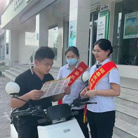 “打击洗钱犯罪，维护国家安全”--香城固信用社反洗钱宣传