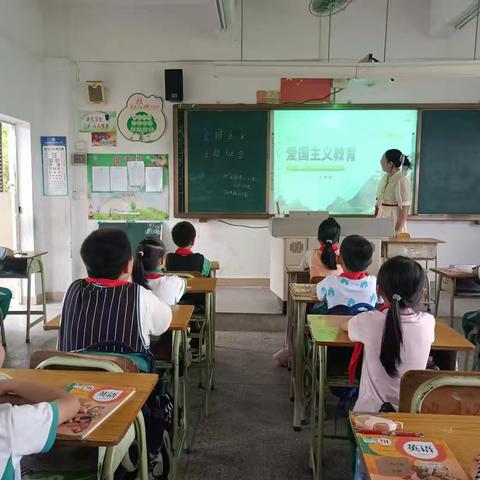 端午飘香，文化传承——四会市地豆镇中心小学端午节系列活动