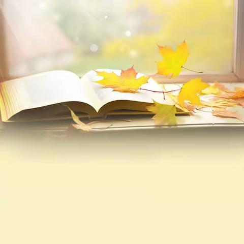 ◇走进扬帆心理咨询工作室教你如何做幸福女人——心灵驿站◇♡