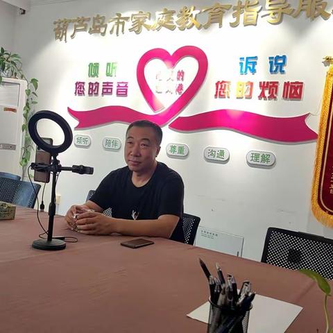 🌹一起走进智慧家长课堂🌹做智慧父母