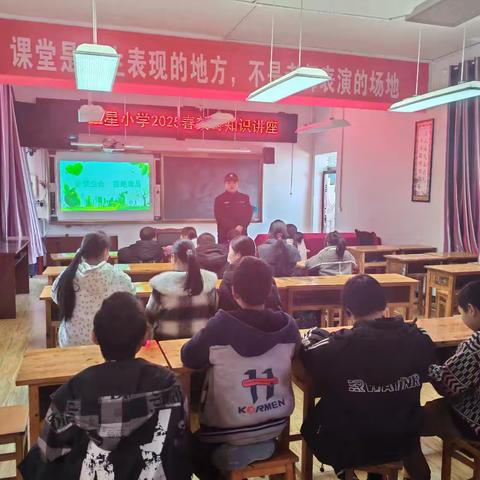 珍爱生命 远离毒品