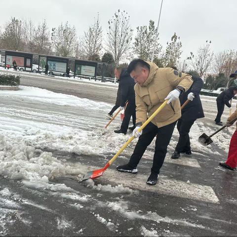 清雪除冰保畅通，孟轲站全员齐行动