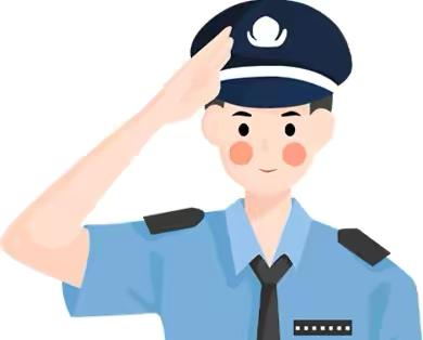 警营初体验，安全伴成长—新邱区实验幼儿园大一班走进新邱公安长营子派出所