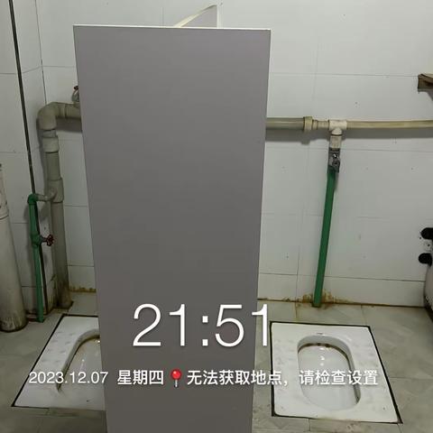 驼峰车间三线建设周检查（2023.12.8）