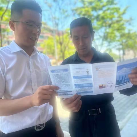 稠州银行积极开展整治拒收人民币现金宣传活动