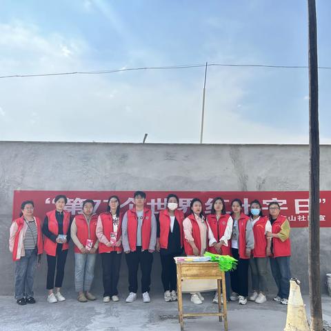 东山社区新时代文明实践站——开展“携手人道，关爱生命 红十字日”宣传