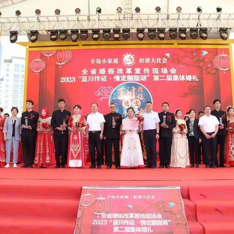 把握主线培育文旅融合发展新动能 丰富载体开创交往交流交融新局面
