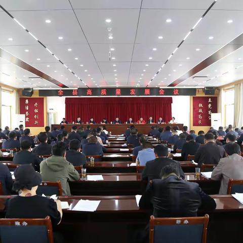 康乐县：干群同心共绘团结画卷 铸牢中华民族共同体意识谱新篇