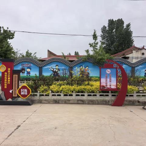 唱响民族团结主旋律 谱写乡村振兴新篇章