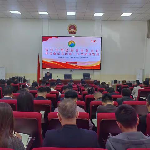 赋能基层强本领  铸牢主线固根基
