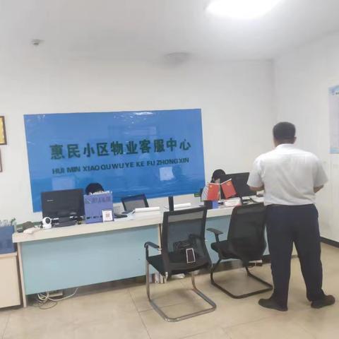 远离洗钱犯罪，守护经济安全——反洗钱宣传总结