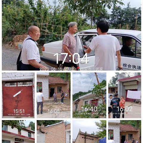胡丰军的简篇