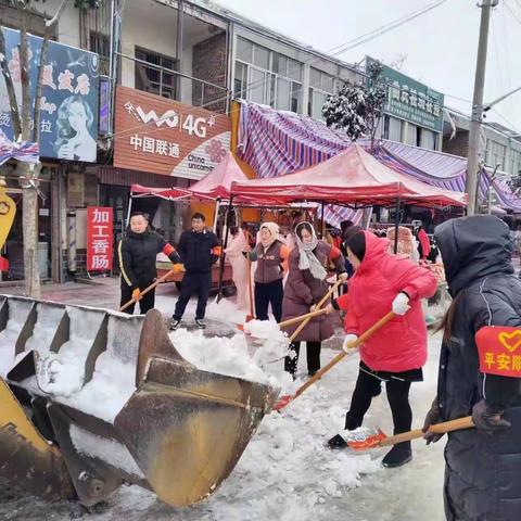 除雪破冰党建红—护航群众暖人心