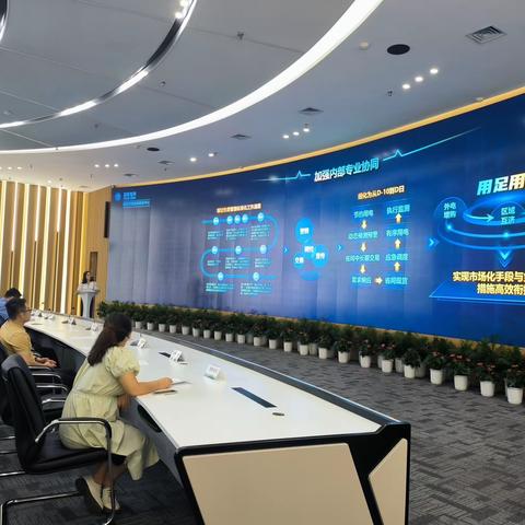 着眼于早，启动迎峰度冬负荷管理预案编制工作