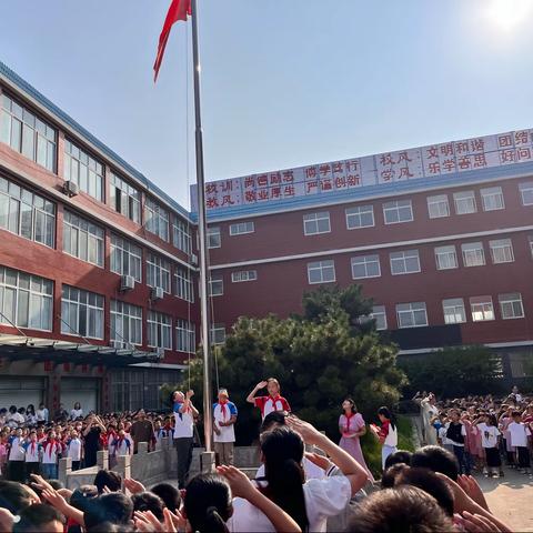 高庙小学“播种新希望 逐梦向未来”升旗仪式暨开学典礼