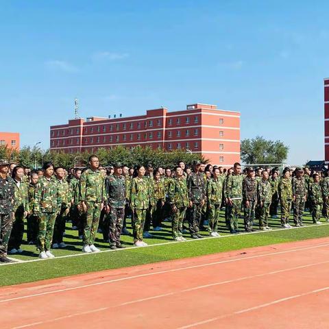 锤炼意志 培根铸魂——乌鲁木齐市第七十中学初三年级国防教育实践主题活动