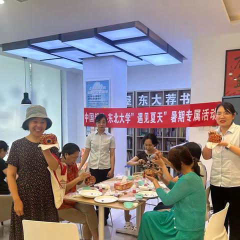 自贸区东北大学支行“遇见夏天，惊喜回馈”第四场“手绘夏天，制作土耳其灯”活动总结