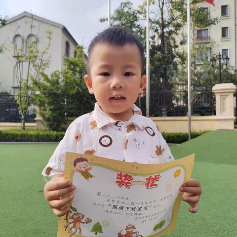 智晟幼儿园小一班一周精彩回顾