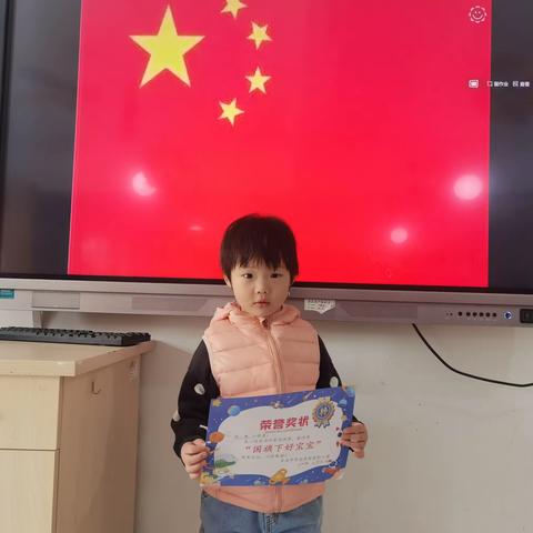 李沧区智晟幼儿园小一班一周精彩回顾