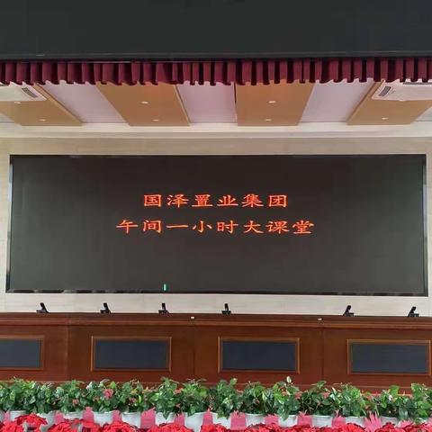 学习历史   负重前行