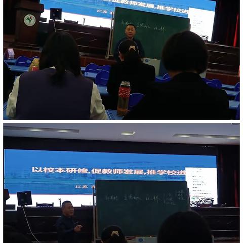 仰望星空，脚踏实地
