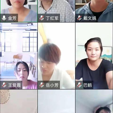 学习全会精神 守好安全底线——马莲渠中心学校召开学习贯彻落实自治区第十三届四次全会精神专题会