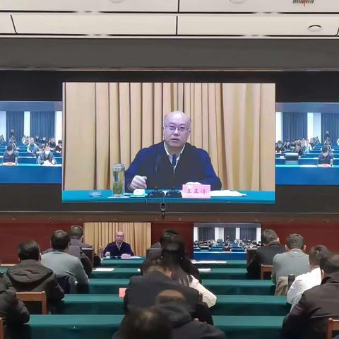 邱县召开2023年巩固脱贫攻坚成果后评估动员部署会议