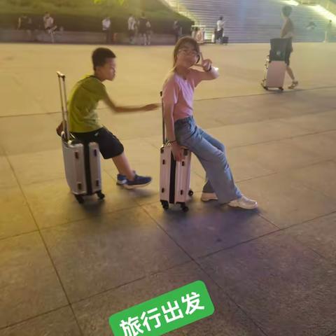 7月出游旅行相册