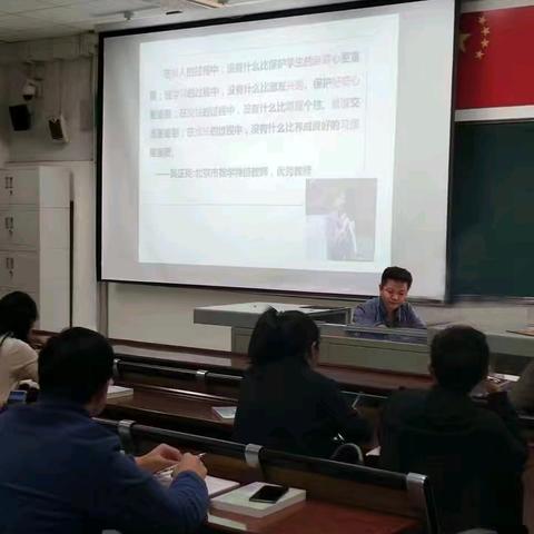 杨昆华省级名师工作室一组简讯