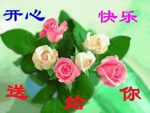 武汉江夏粮食机械厂同事庆五一 节欢聚一堂