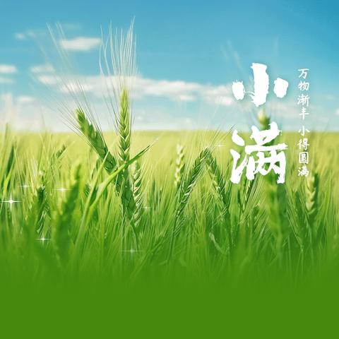 山西省人民医院神经内科主办的县级人才培养项目 —— 万柏林站正式启动