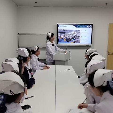 研修不辍，学思并进——骨四肢创伤专科护理人才进修学习汇报