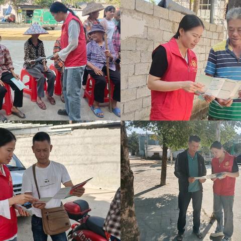 知识产权进乡村，创新发展启新程