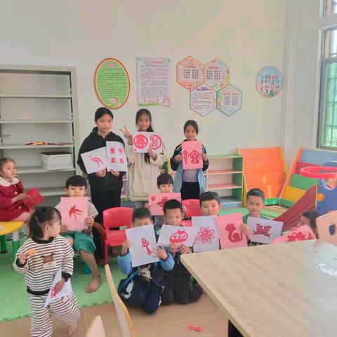 纸间童趣，喜迎元旦