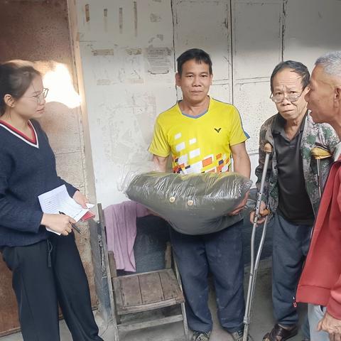 寒潮送温暖，关怀暖人心——七叉村防寒物资暖心发放行动