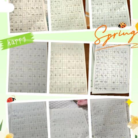 王启越的小满足的假期