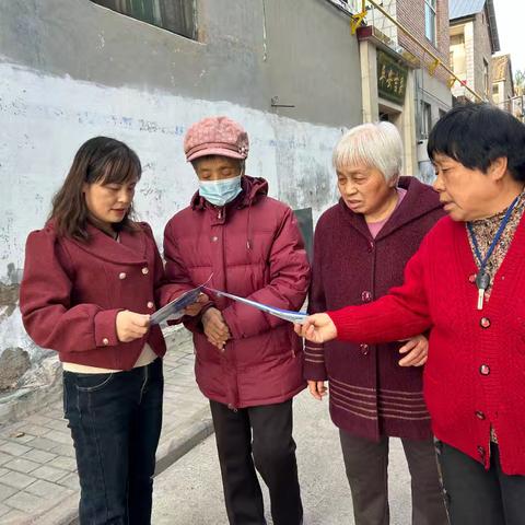 “预防电信诈骗，守护一方平安”----小西门社区开展防范电信诈骗