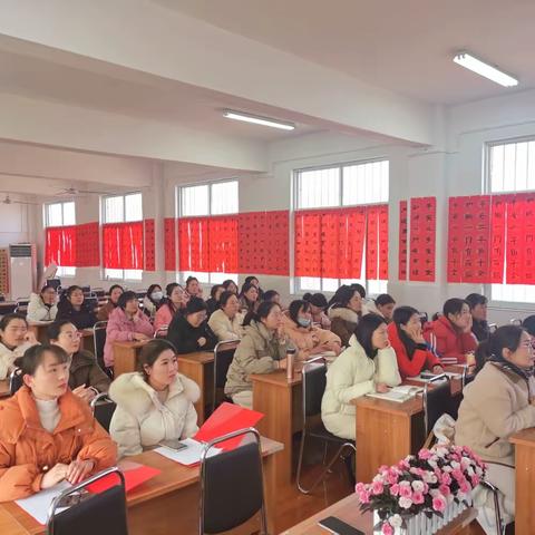 书香充盈育人路  “悦”读赋能启新程——汝州市朝阳小学教育集团2024年第一期读书分享会