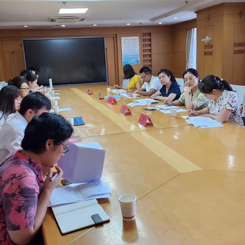 非工业企业主要能源品种消费情况（605表）填报调研工作