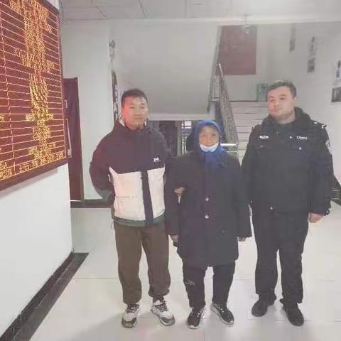 东关派出所｜民警帮助走失老人找到其家人